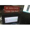 /UserUpload/Product/Crack-HMI-Delta-DOP-B07S411.jpg