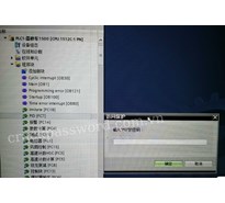 Crack PLC Siemens khối chương trình FB FC S7-1200, S7-1500